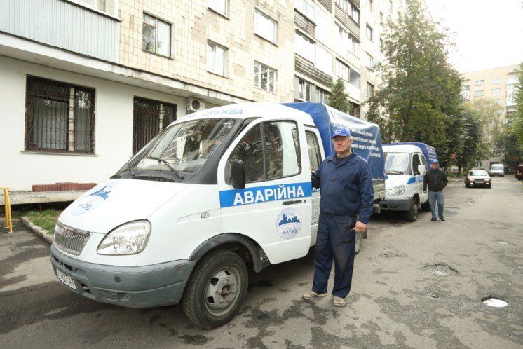 У Тернополі з вересня почали працю вати цілодобові аварійно-диспетчерські служби (ФОТО)
