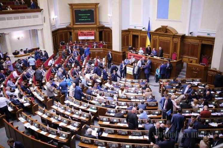 Україна не визнає новий склад Держдуми