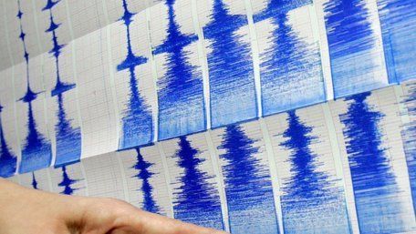 У Румунії стався землетрус, який відчули у Києві та інших українських містах