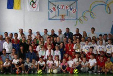У Кременецькій школі-інтернаті відкрили оновлений спортивний зал