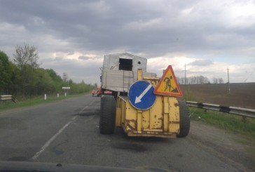 На двох дорогах Тернопільщини тривають ремонтні роботи (ФОТО)