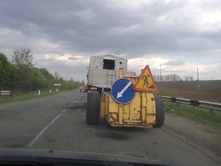 На двох дорогах Тернопільщини тривають ремонтні роботи (ФОТО)