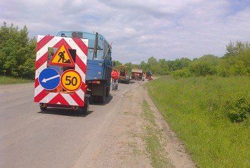 На трьох дорогах Тернопільщині тривають ремонтні роботи (ФОТО)