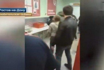 «Та засунь собі в .... той сервілат - п*дло!» На Росії в супермаркеті сталася масова бійка через палку ковбаси (ВІДЕО)