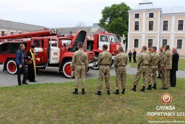 Збаразький район: у селищі Вишнівець відзначили 70-у річницю з часу створення місцевого підрозділу пожежної охорони (ФОТОРЕПОРТАЖ)