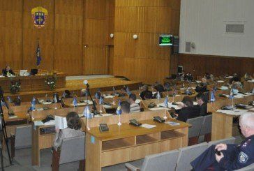 28 жовтня - друге пленарне засідання ІV сесії Тернопільської обласної ради
