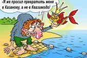 Українські анекдоти. Куме, чому народні депутати так бояться електронного декларування