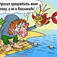Українські анекдоти. Куме, чому народні депутати так бояться електронного декларування