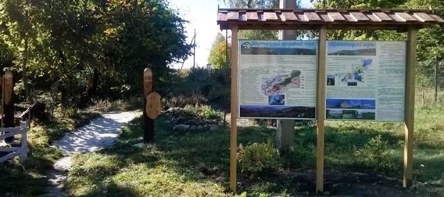 У національному природному парку «Кременецькі гори» відкрито еколого-освітню пізнавальну стежку