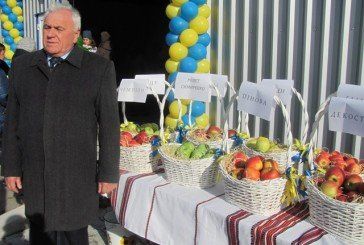 У селі Кут на Тернопільщині відкрили сучасне потужне фруктосховище (ФОТО)