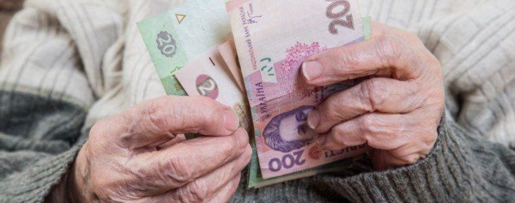 Тернопільським пенсіонерам перерахують виплати