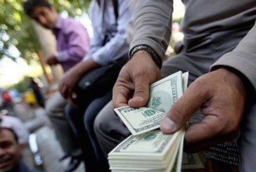 Посадовців Ірану судитимуть за високі зарплати