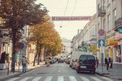 Вулиця Чорновола у Тернополі  буде пішохідною або на ній частково обмежать рух