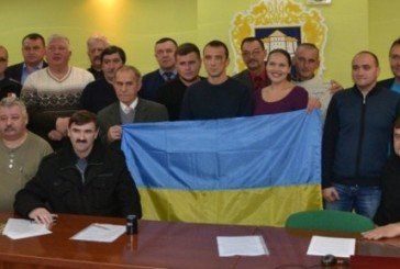 Громадські організації Тернопілля узгодили спільні дії