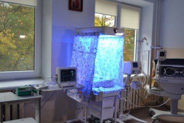 У Тернополі відкрили перинатальний центр на базі другої міської лікарні