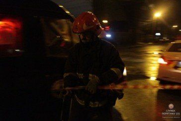 У Тернополі на Новому світі відключили газ через аварію