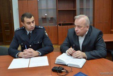 У Тернопільському відділі поліції новий керівник (ФОТО)