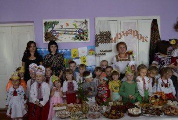 На Збаражчині кошти від «Осіннього ярмарку» у дитсадку передали для захисників України (ФОТО)
