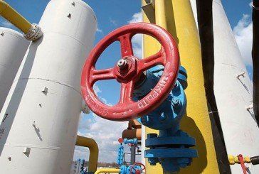 Єврокомісія тишком дозволила «Газпрому» качати паливо в обхід України
