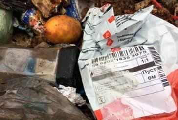 Тернопільська поліція не може розшукати порушників, які завезли Львівське сміття на територію Тернопільщини? (ФОТО)