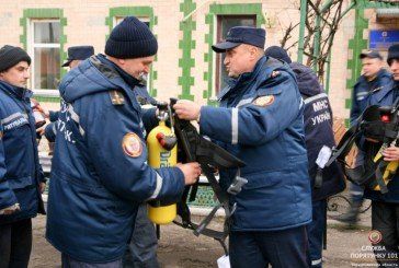 Гарнізон державної пожежної охорони у Кременці отримав сучасні апарати захисту органів дихання (ФОТОРЕПОРТАЖ)