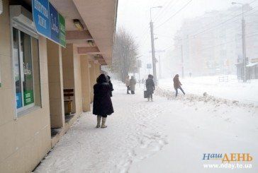 Тернопіль засипало снігом (ФОТОРЕПОРТАЖ)