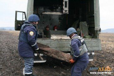 На Кременеччині шукачі металобрухту натрапили на фугасну авіабомбу (ФОТО)