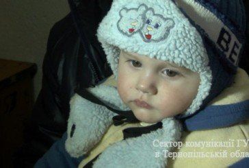 Пригоди маленького вінничанина у Тернополі: матір залишила 2-річного сина на пероні вокзалу (ФОТО)