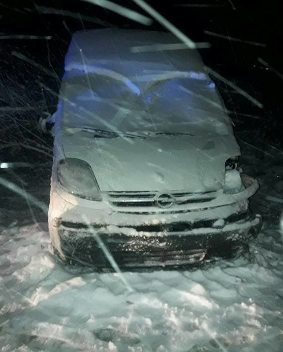 На Тернопільщині сталася аварія, в якій потерпілі загадково зникли (ФОТО)