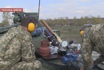 Українські фахівці розробили зброю, яка не має аналогів у світі