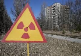 На Тернопільщині проживає 44056 осіб зі статус ом постраждалих внаслідок аварії на Чорнобильській АЕС