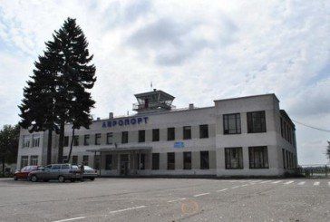 Тернопільська обласна рада відновила  роботу  аеропорту