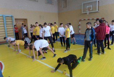 ГО «Нове покоління Тернопільщини» провела для учнів спартакіаду до Дня Збройних Сил України (ФОТО)