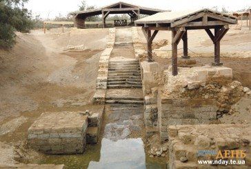 Річка Йордан: розповідь тернополянки про подорож до святих місць (ФОТО)