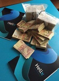 Сума збитків, завданих обдуреним вкладникам фінансової піраміди “Хелікс”, зросла до 30 млн грн