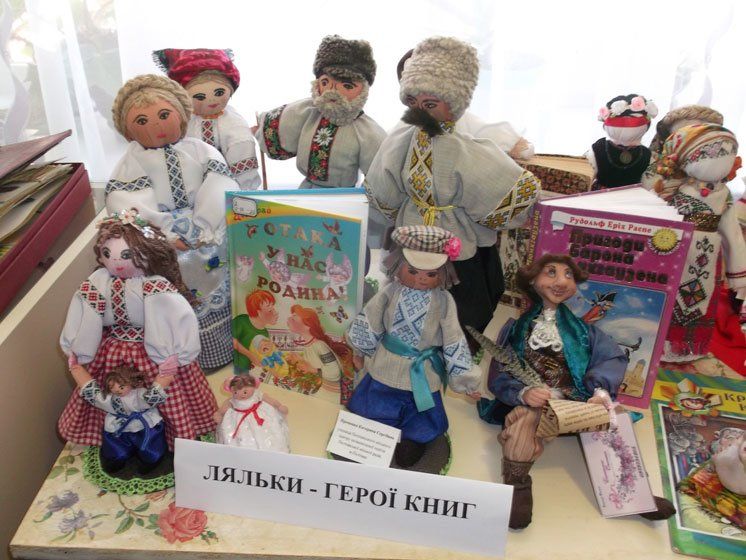 У Тернополі протягом місяця діятиме виставка-конкурс «Національна іграшка руками дитини» (ФОТО)