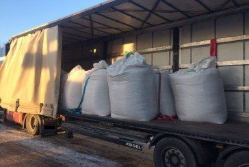На Тернопільщині підприємство намагалося незаконно експортувати за кордон 67 тонн квасолі (ФОТО)