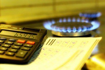 Стало відомо, скільки коштуватиме газ для жителів Тернопільщини у першому кварталі 2020 року