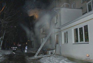 У Тернополі пожежні врятували 19 мешканців багатоквартирного будинку (ФОТО)