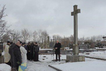У День Соборності в Тернополі громада, духовенство і влада вшанували пам’ять полеглих героїв (ФОТО)
