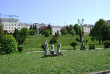 Чи вдасться Тернопіль перетворити на місто без «Без парканів»?
