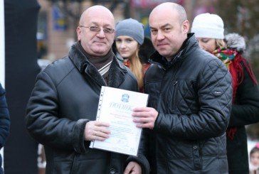 Мер Тернополя нагородив переможців конкурсів «Різдвяне диво» та «Феєрія новорічного міста» (ФОТО)