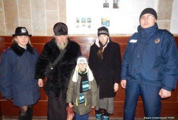 На Тернопільщині заблукали діти з Хмельниччини (ФОТО)