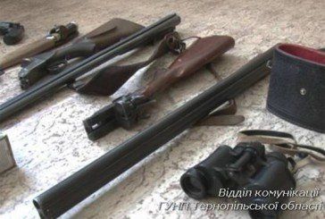 У двох жителів Бучаччини вилучили незаконну зброю (ФОТО) 