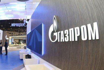 Сім країн ЄС збільшили закупівлю палива у «Газпрому»