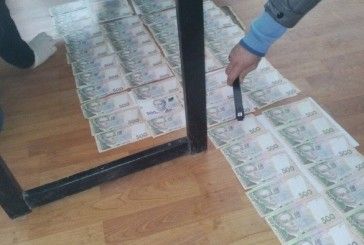 На Тернопільщині спіймали ще одного чиновника який вимагав велику суму грошей