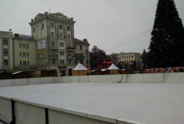 Ковзанка у центрі Тернополя працюватиме до 28 січня