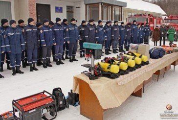 Гусятинські рятувальники на Тернопільщині отримали нове спорядження (ФОТО)