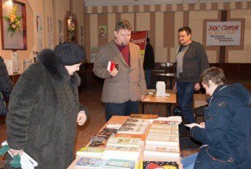 У Шумському районі на Тернопільщині відбувся фестиваль української книжності «На білому коні» (ФОТО)