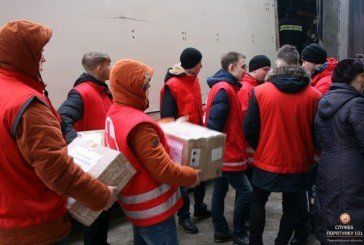 Тернопільські рятувальники допомогли зібрати гуманітарний вантаж для жителів Авдіївки (ФОТОРЕПОРТАЖ)